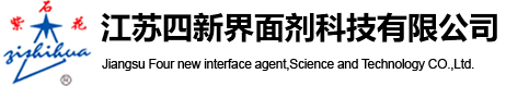 南通德潤工業介質技術有限公司